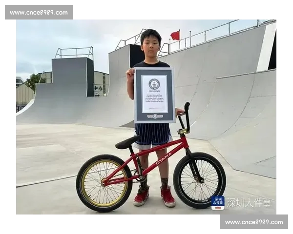 深圳 10 后刘浩冉：蝉联小轮车世界冠军的少年骑手